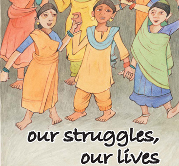 OUR STRUGGLES, OUR LIVES 