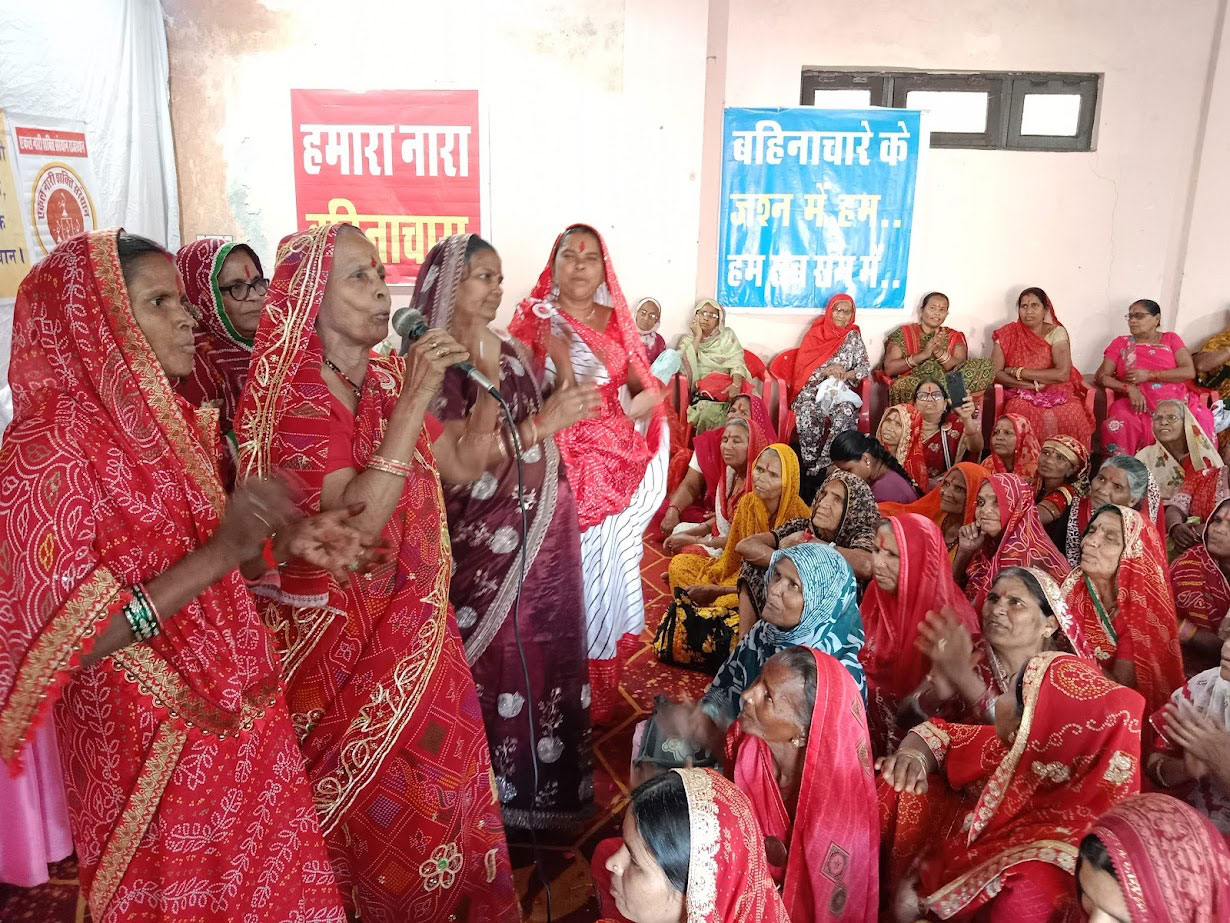 Maintaining Communal Harmony and Love Maintaining Communal Harmony and Love
